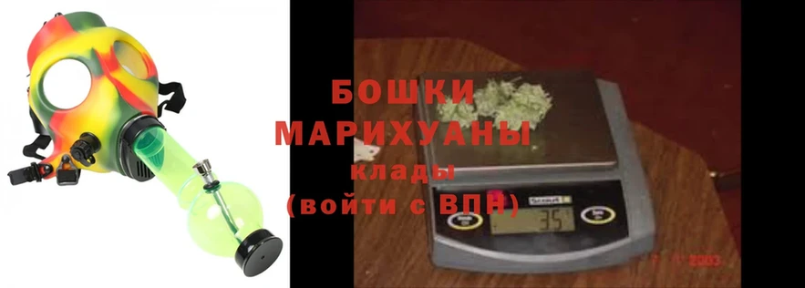 Конопля Ganja  Октябрьский 